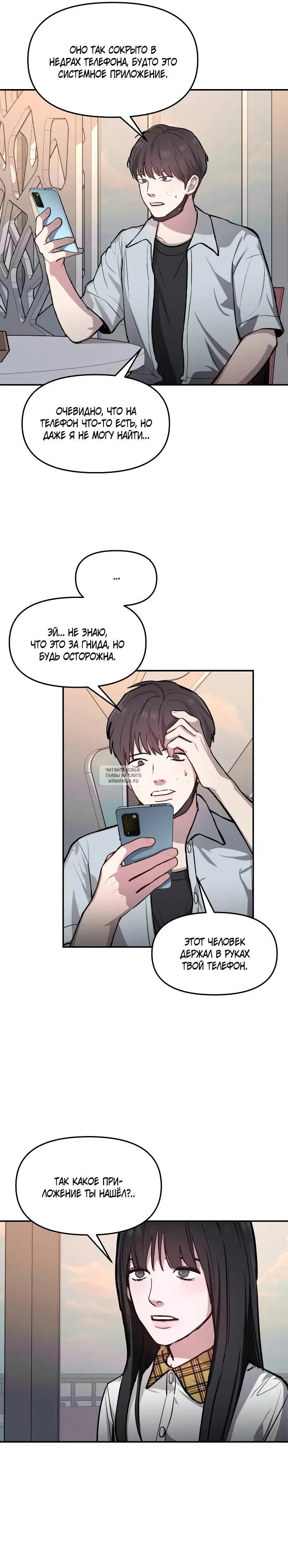 Page 5.000