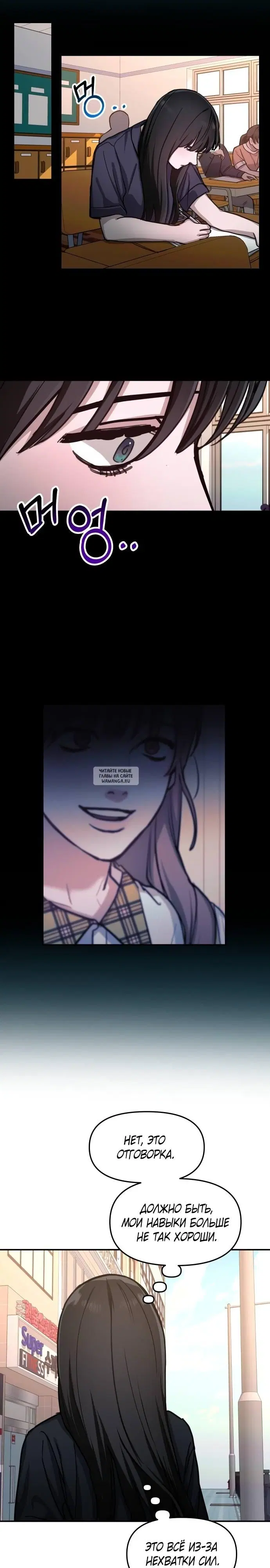 Page 5.000