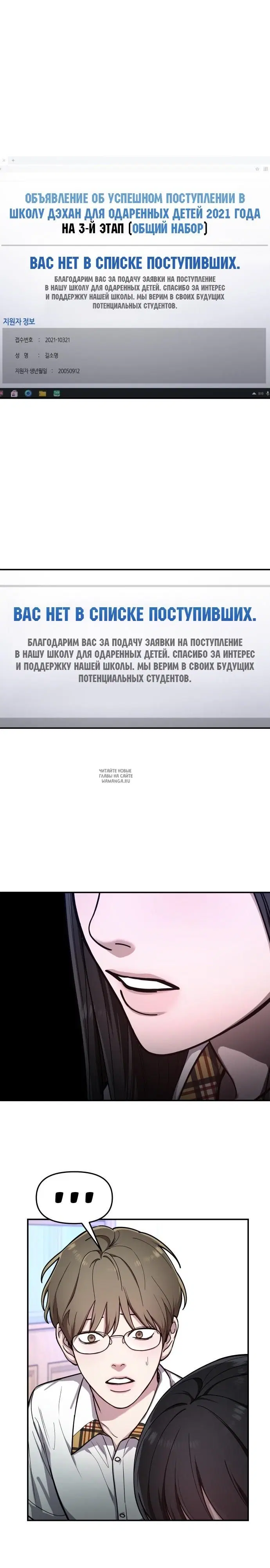 Page 5.000