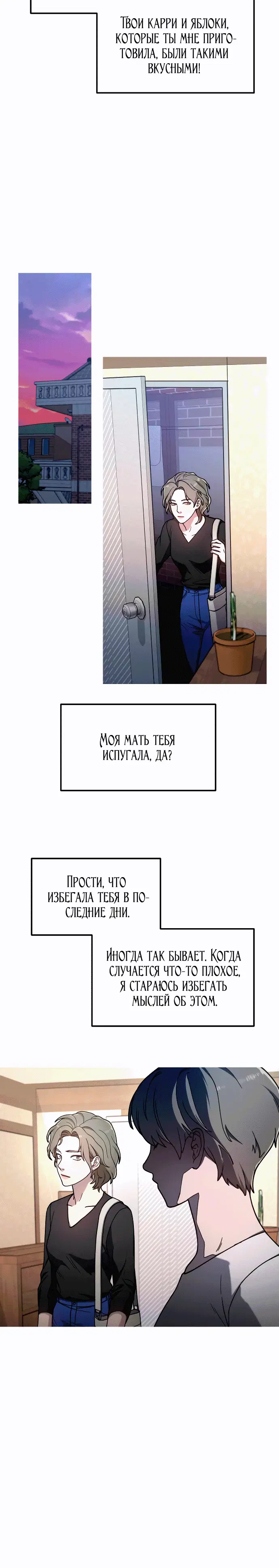 Page 5.001
