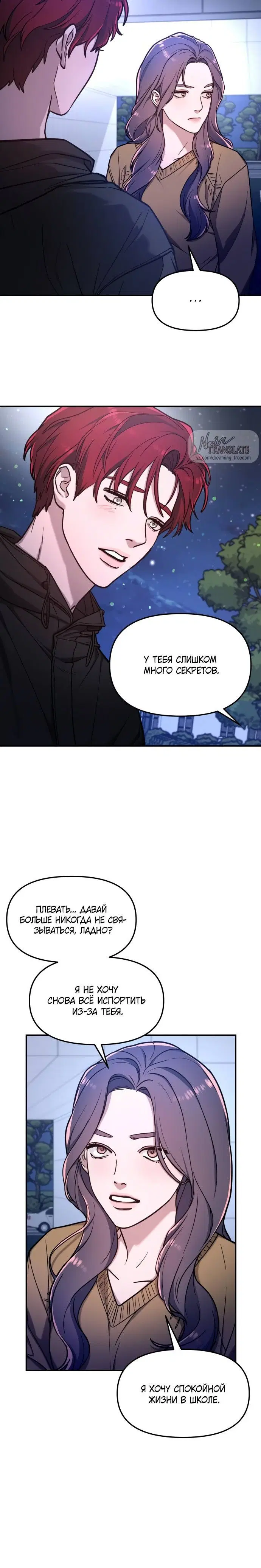 Page 5.001