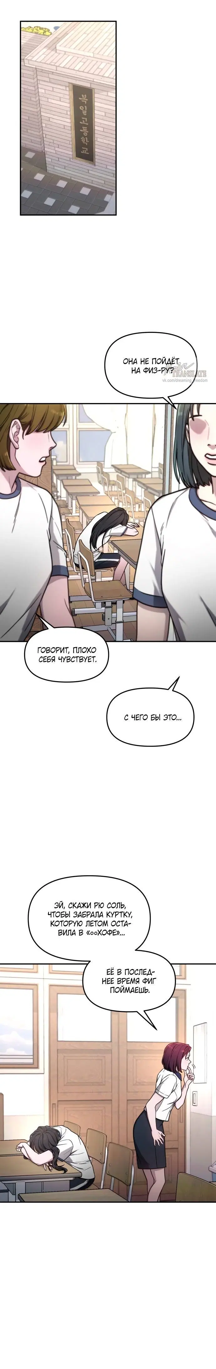 Page 5.001