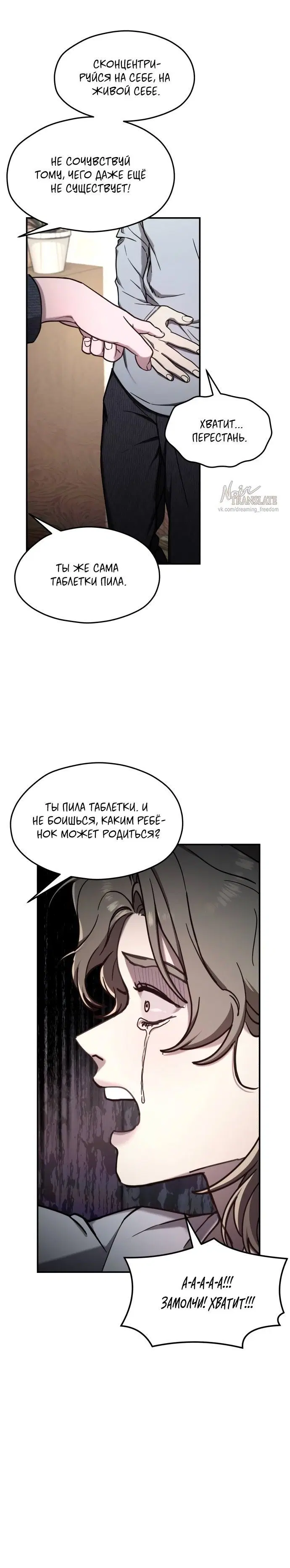 Page 5.001