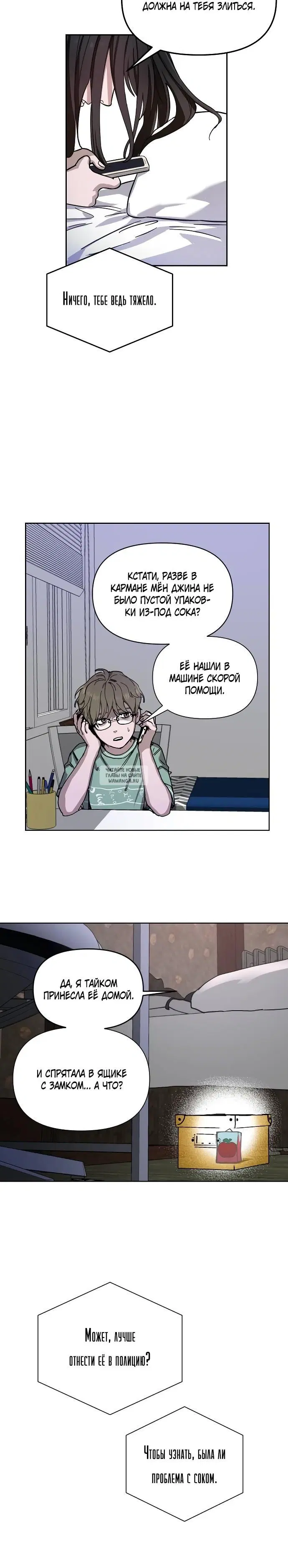Page 52.000