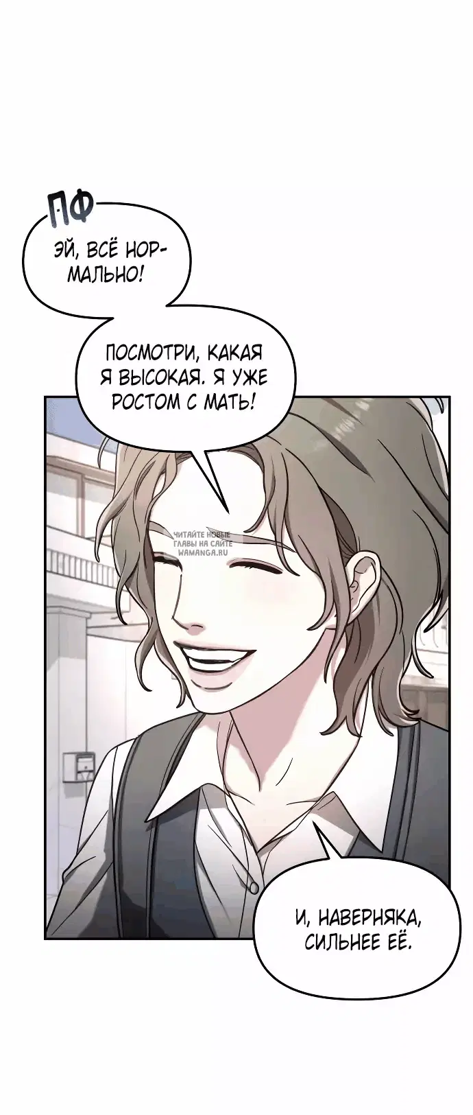Page 52.000