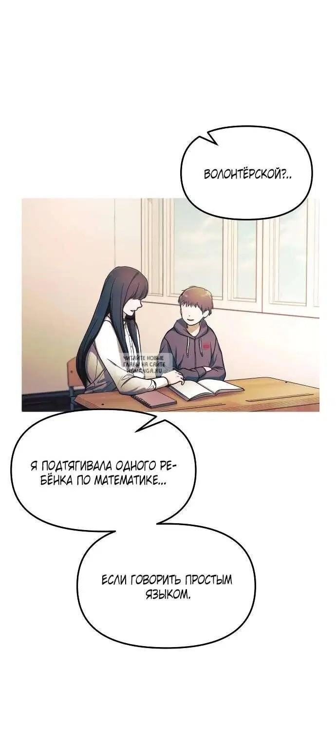 Page 52.000