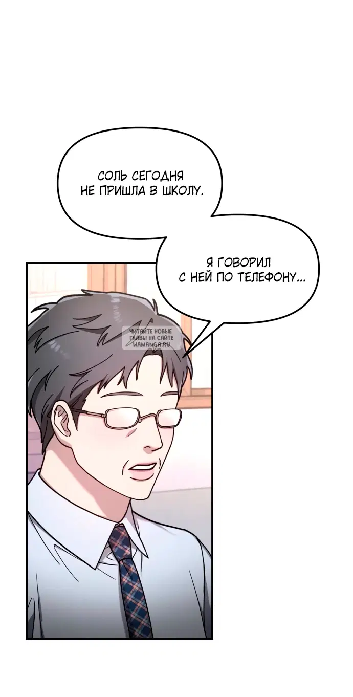 Page 52.000