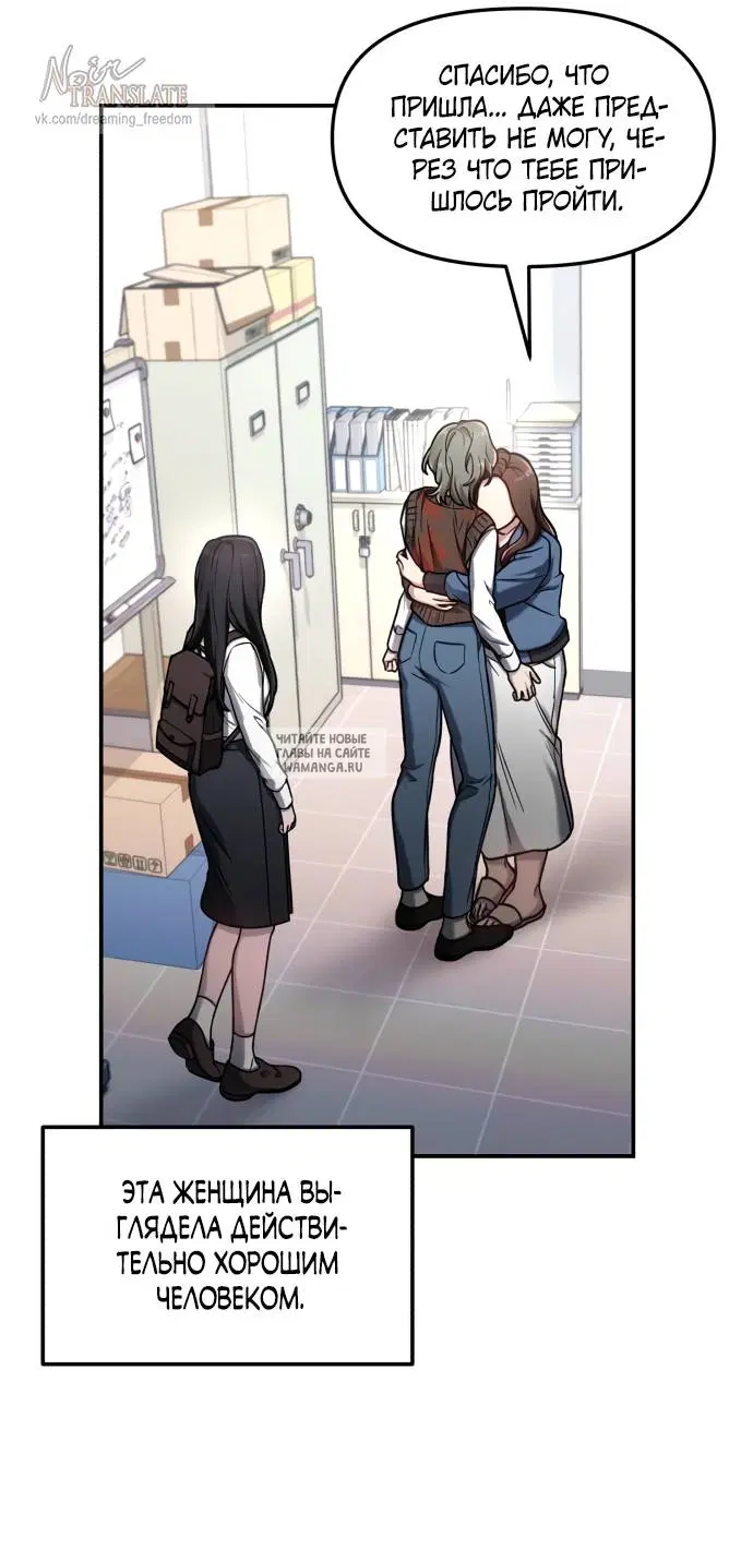 Page 52.000