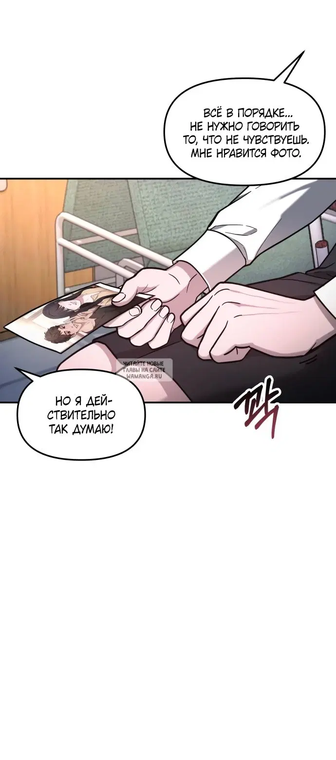 Page 52.000