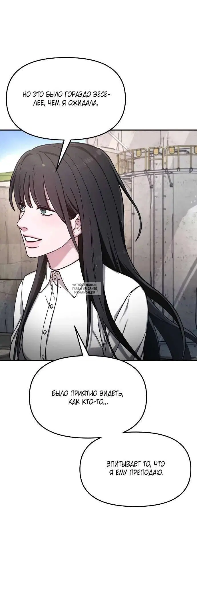 Page 53.000