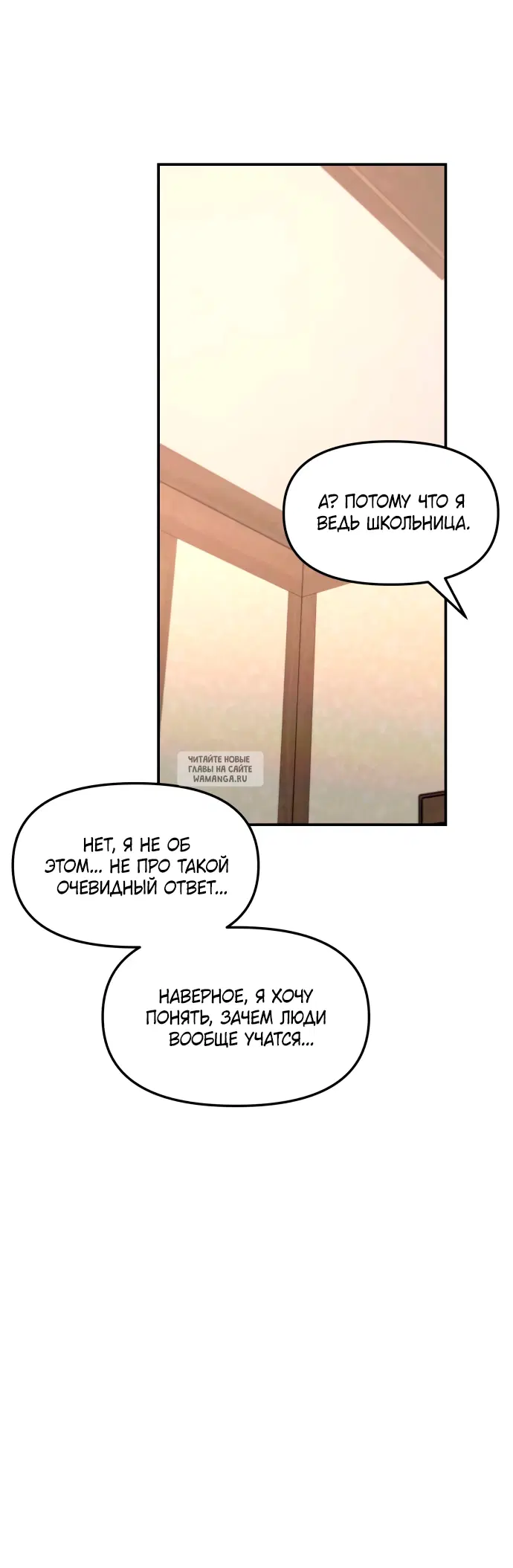 Page 53.000