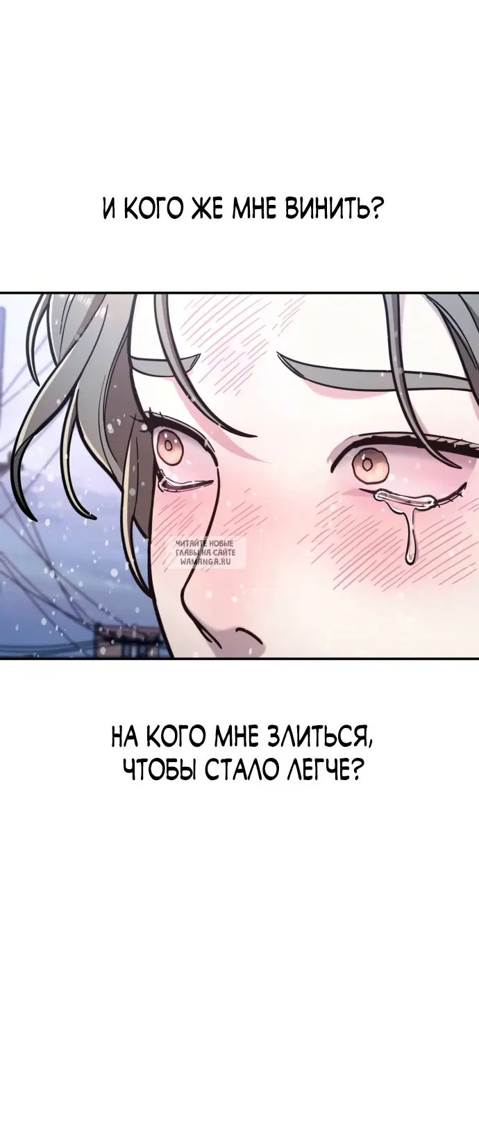 Page 53.000