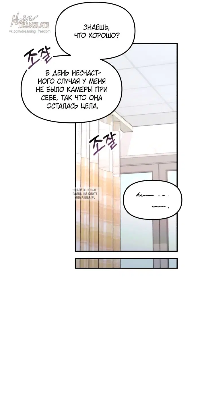 Page 53.000
