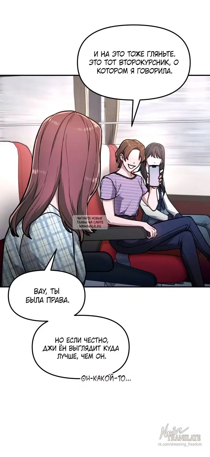 Page 53.000
