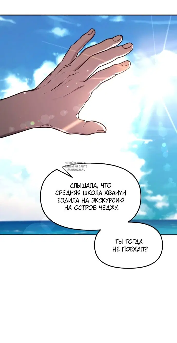 Page 53.000
