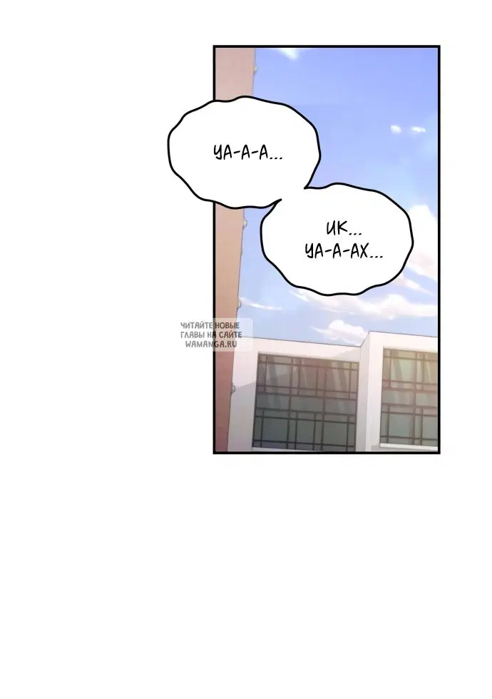 Page 64.000