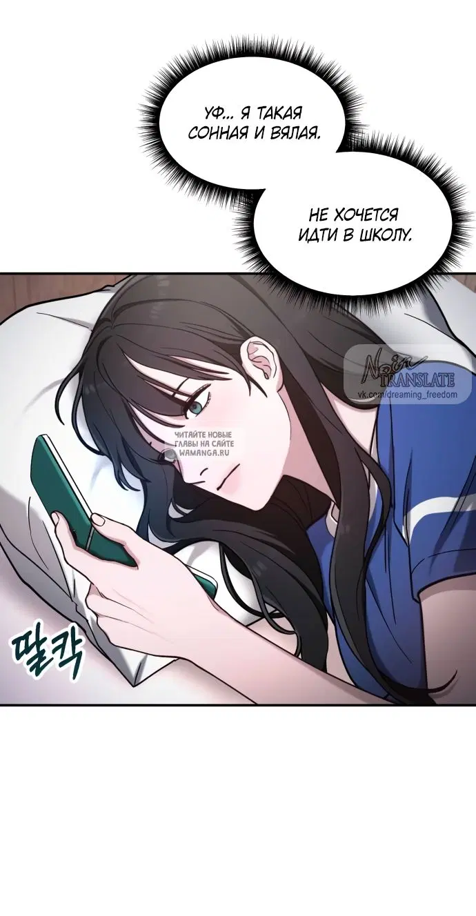 Page 64.000
