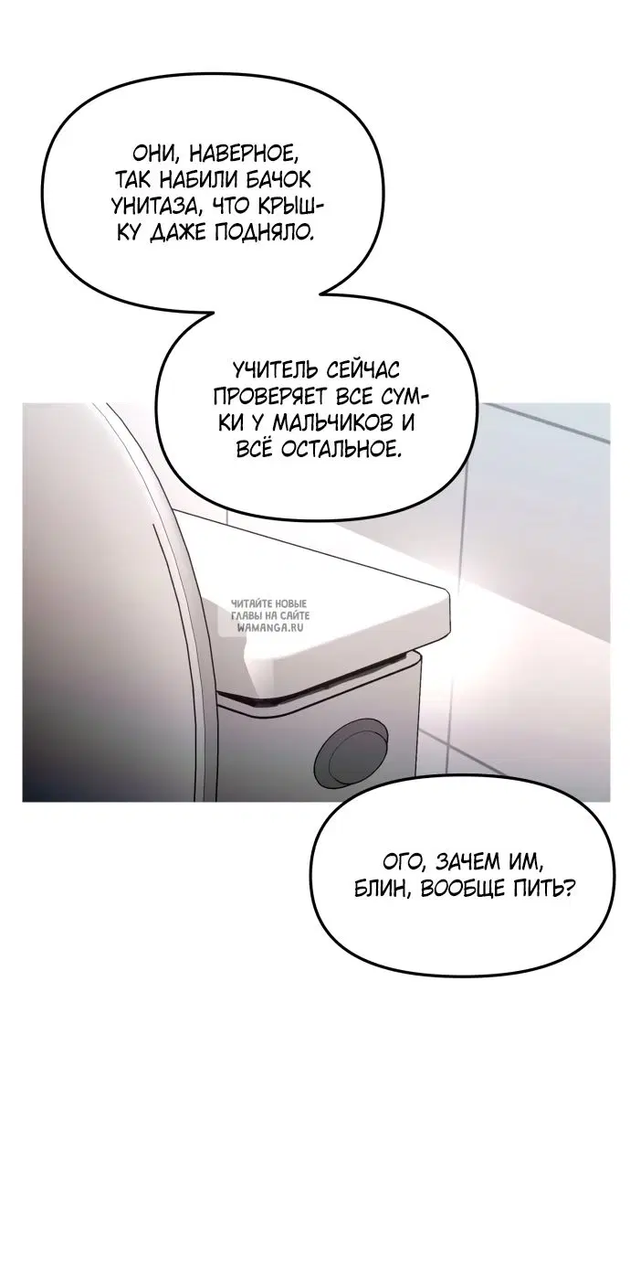 Page 64.000