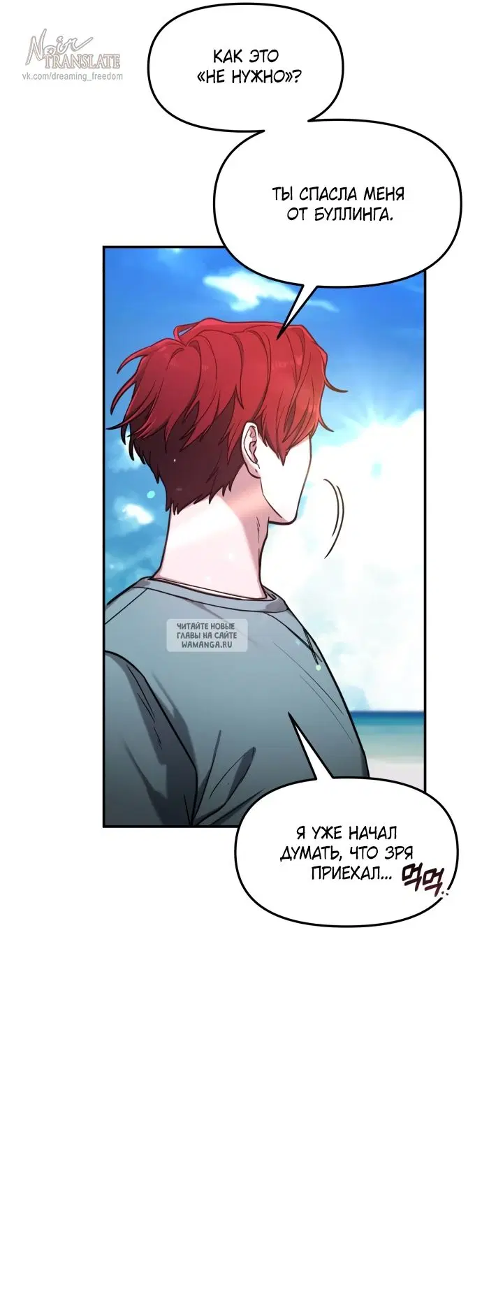 Page 64.000