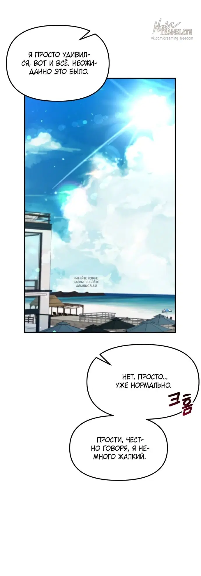 Page 66.000