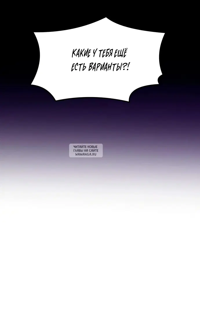 Page 68.000