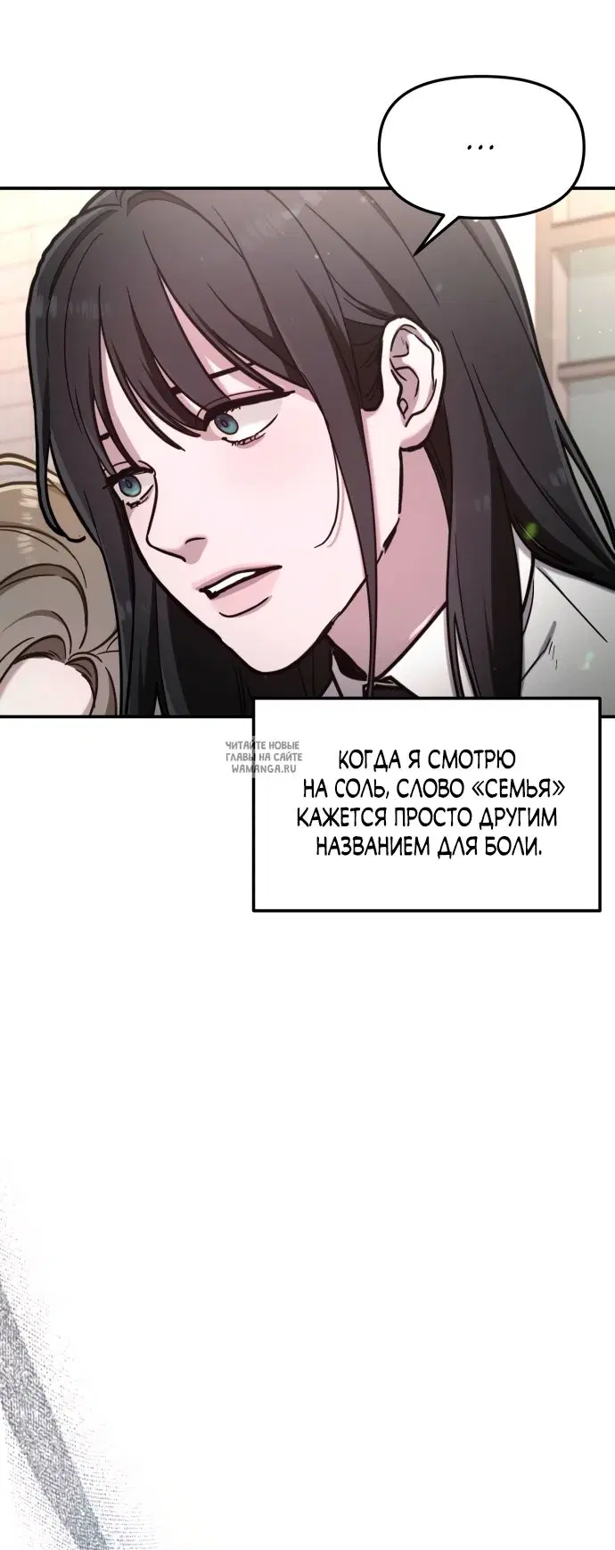 Page 68.000