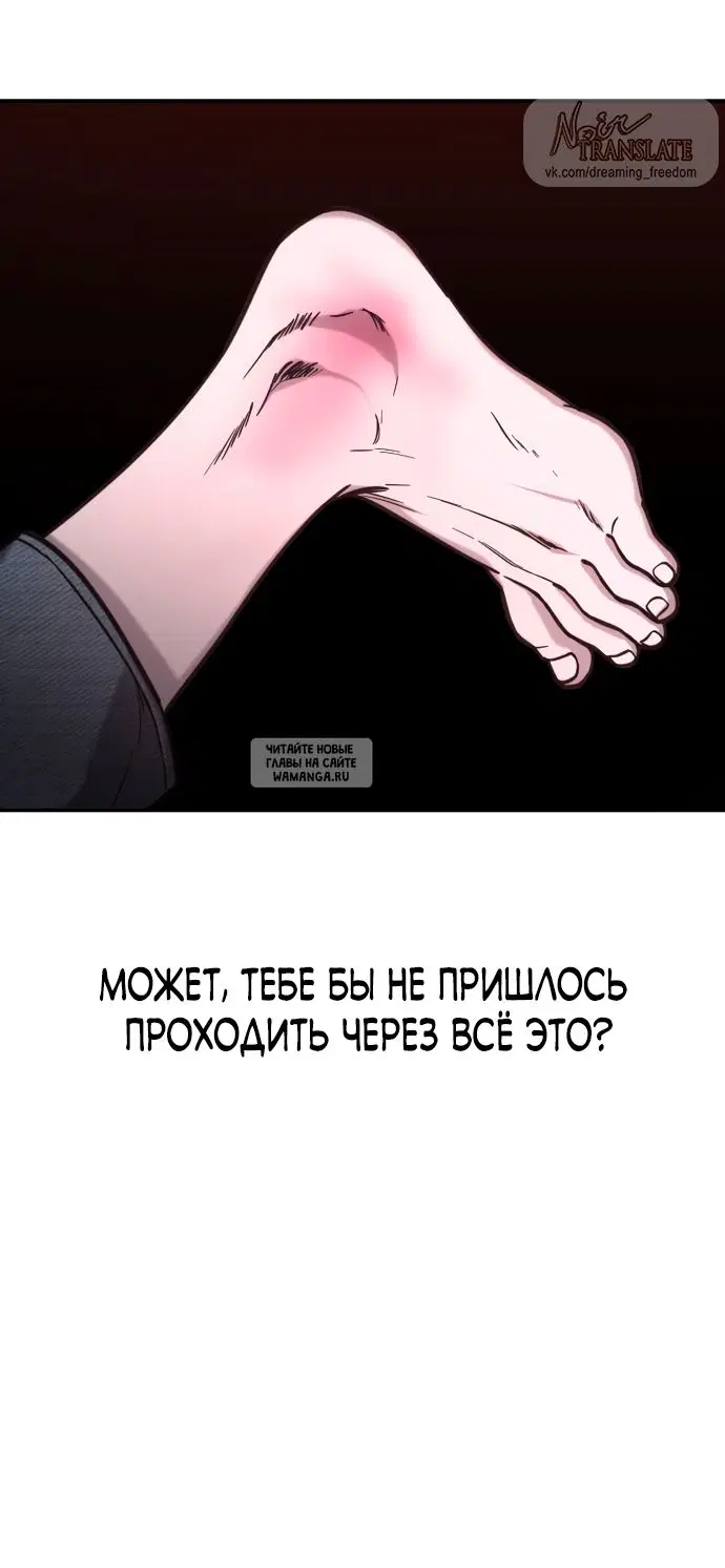 Page 68.000