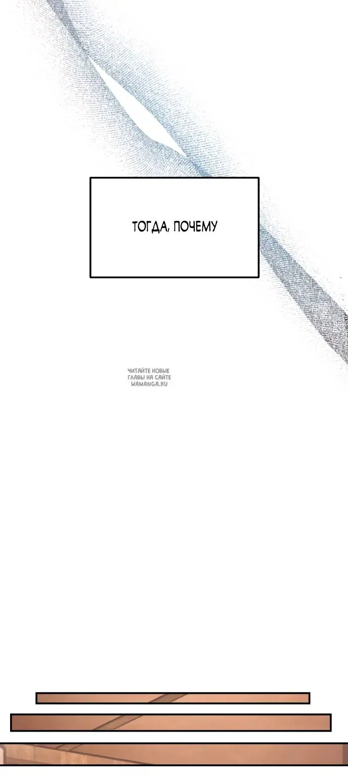 Page 69.000