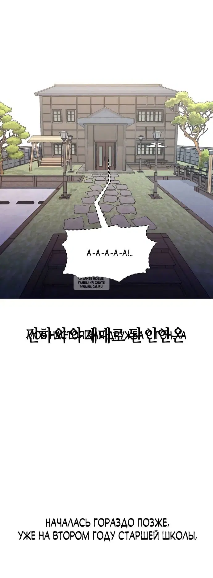 Page 69.000