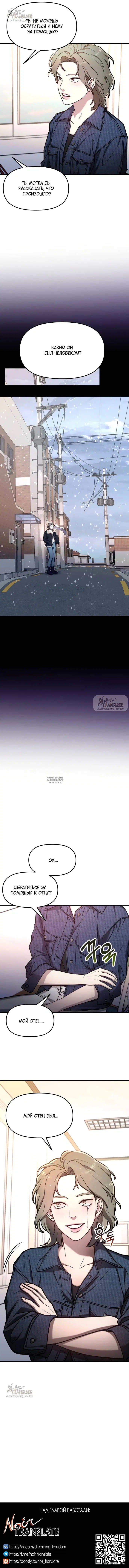 Page 60.000