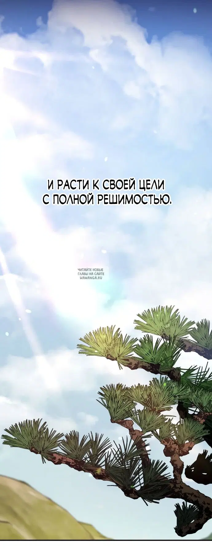 Page 60.000