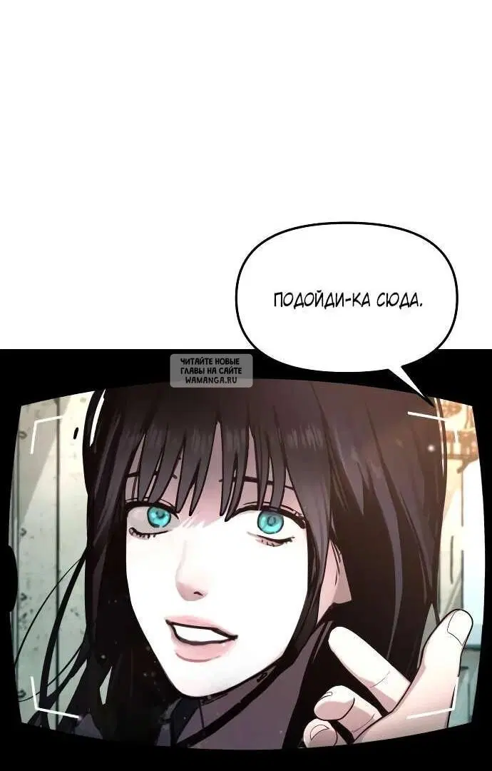 Page 61.000