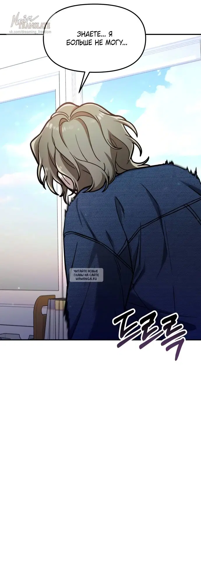 Page 61.000