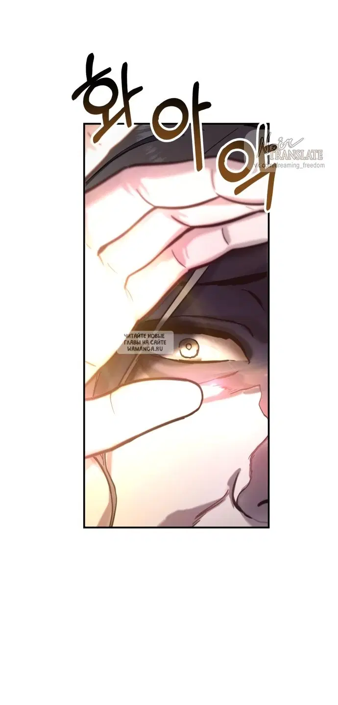 Page 61.000