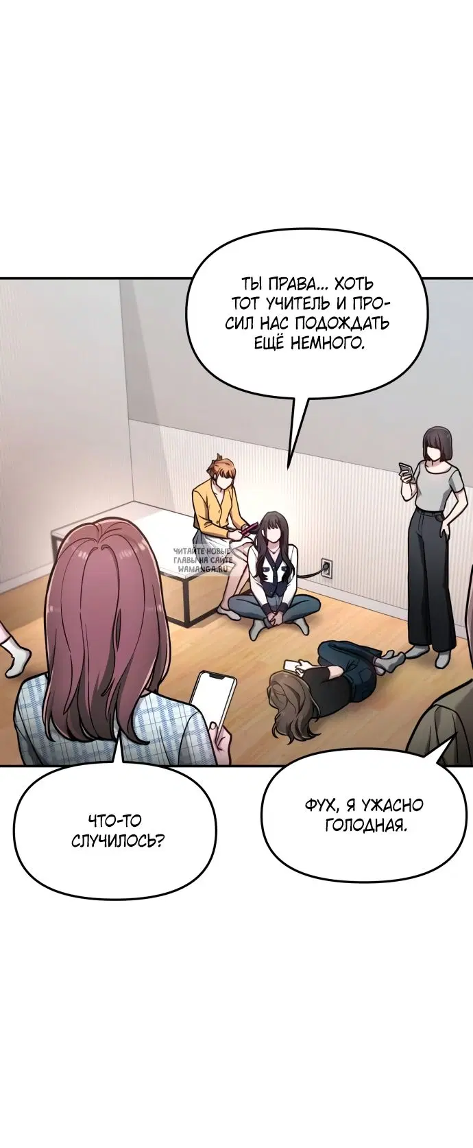 Page 61.000