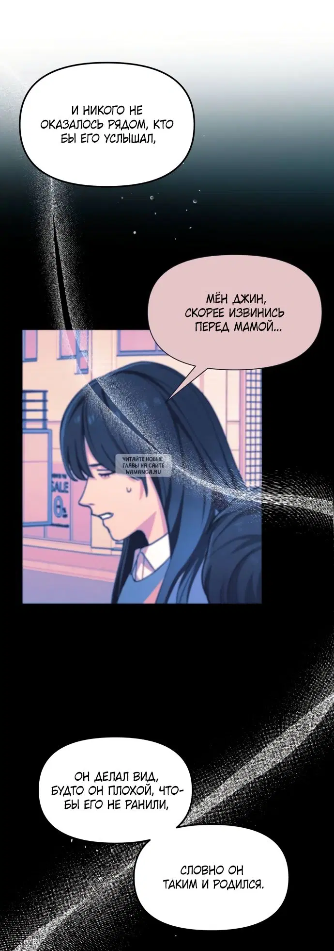 Page 61.000