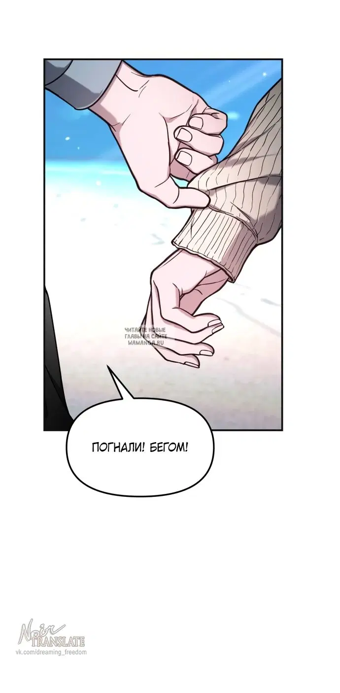Page 61.000