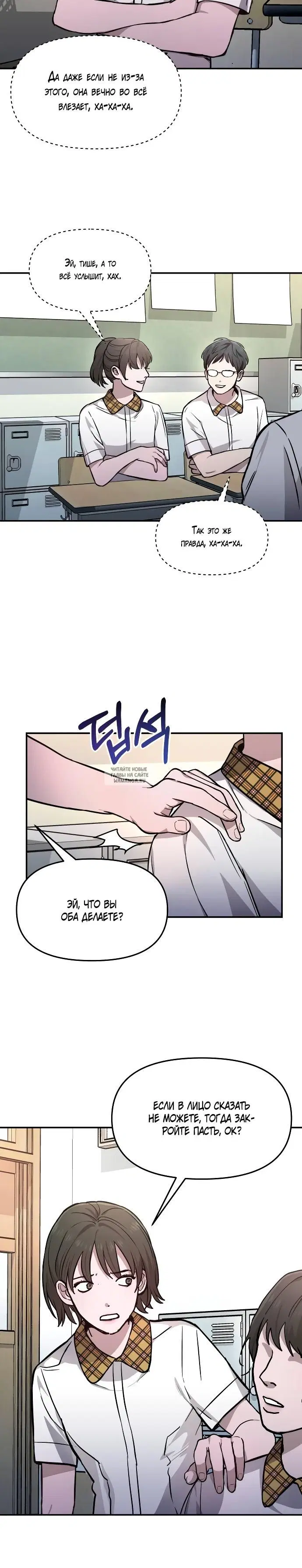 Page 6.000