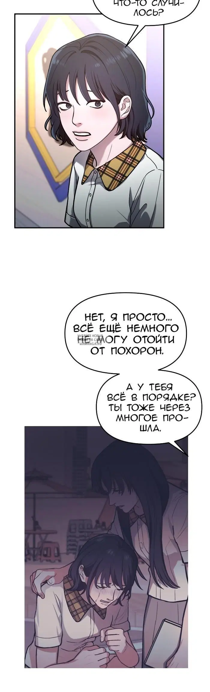Page 6.000