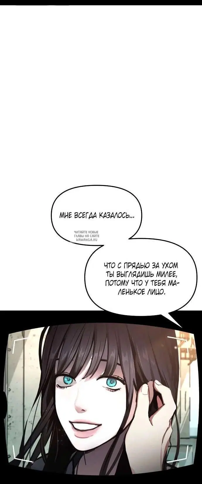 Page 62.000
