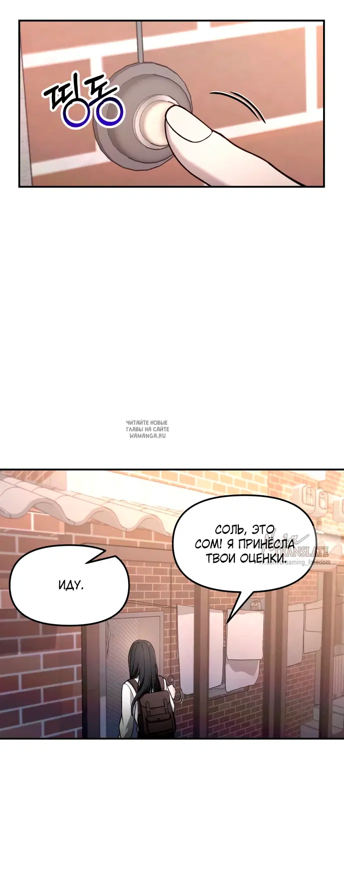 Page 62.000