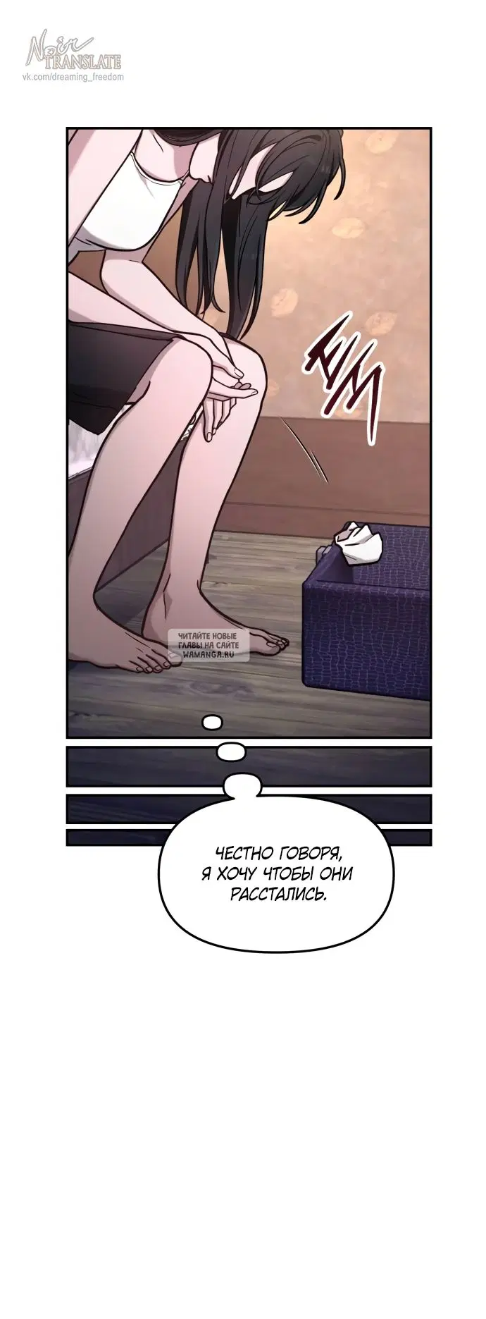Page 62.000