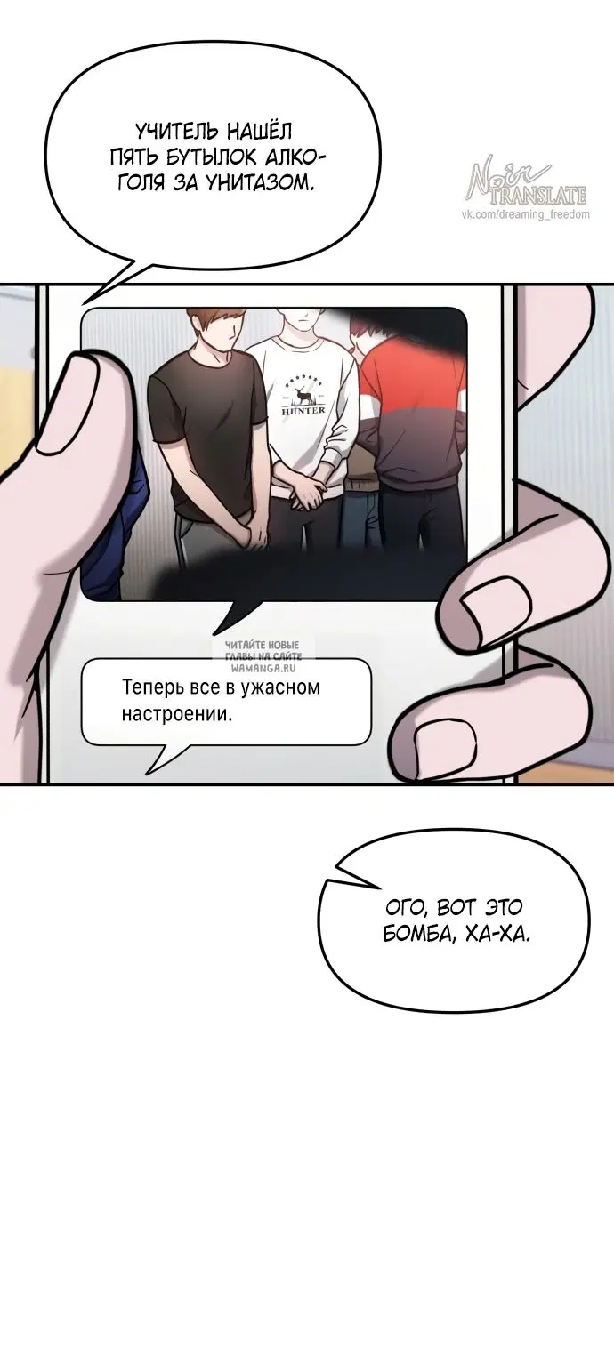 Page 63.000