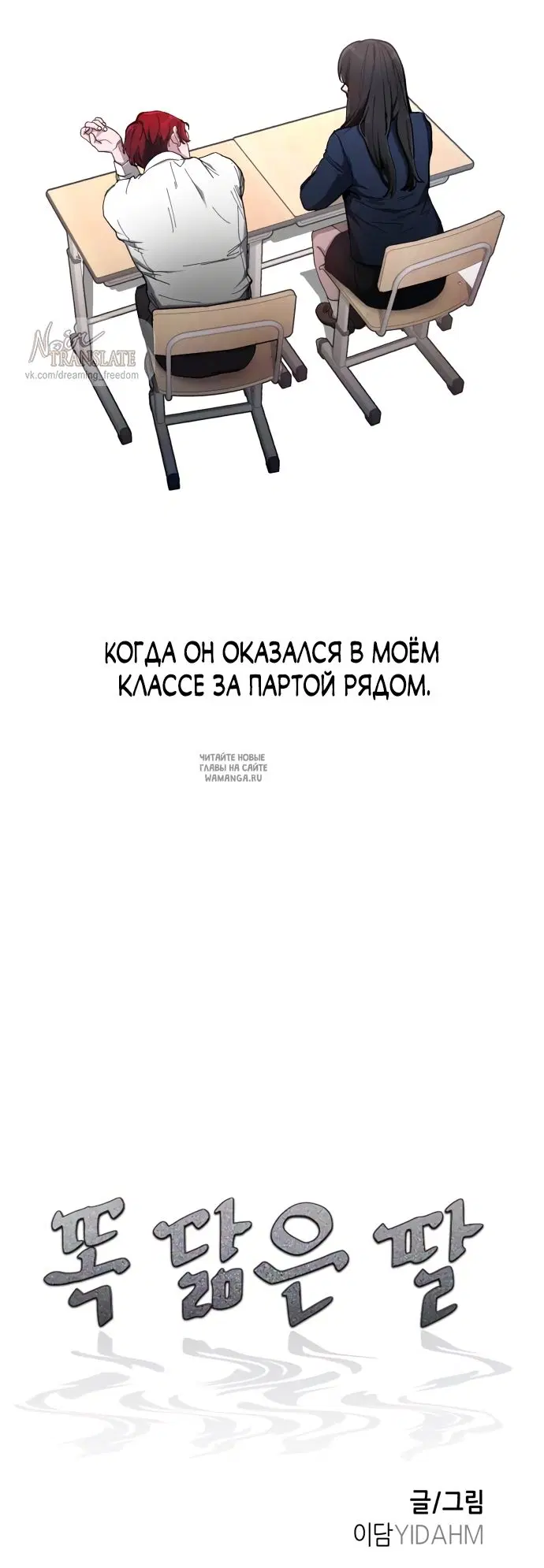Page 70.000