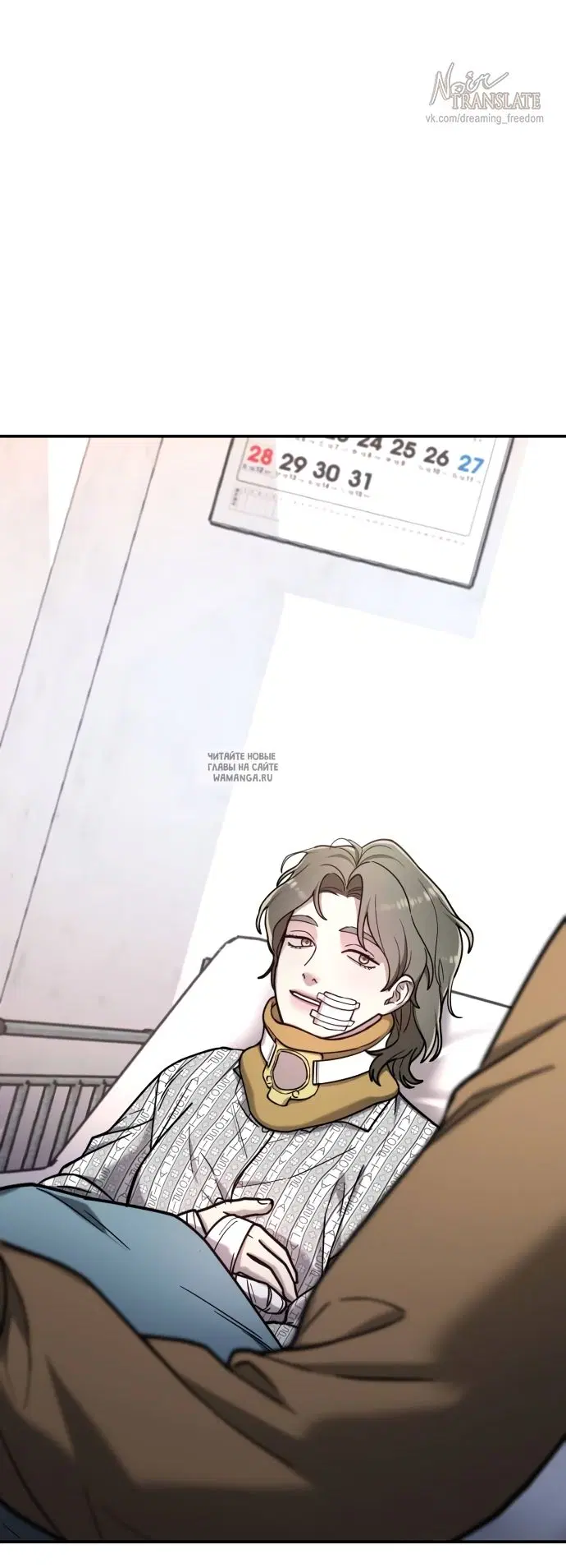Page 7.000