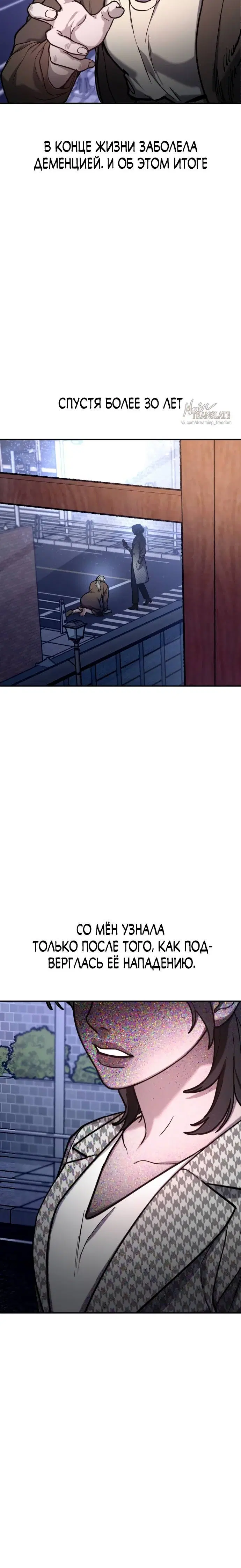 Page 7.001