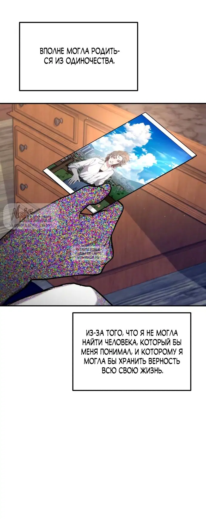 Page 73.000
