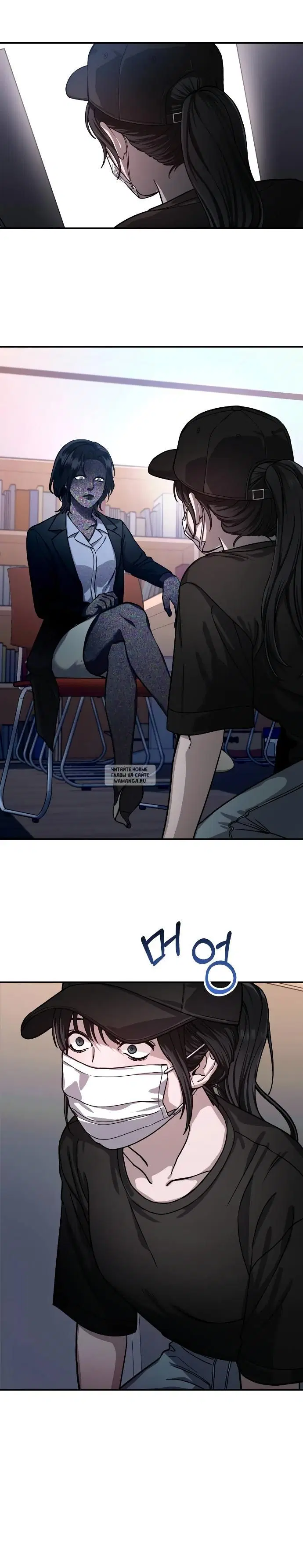 Page 8.000