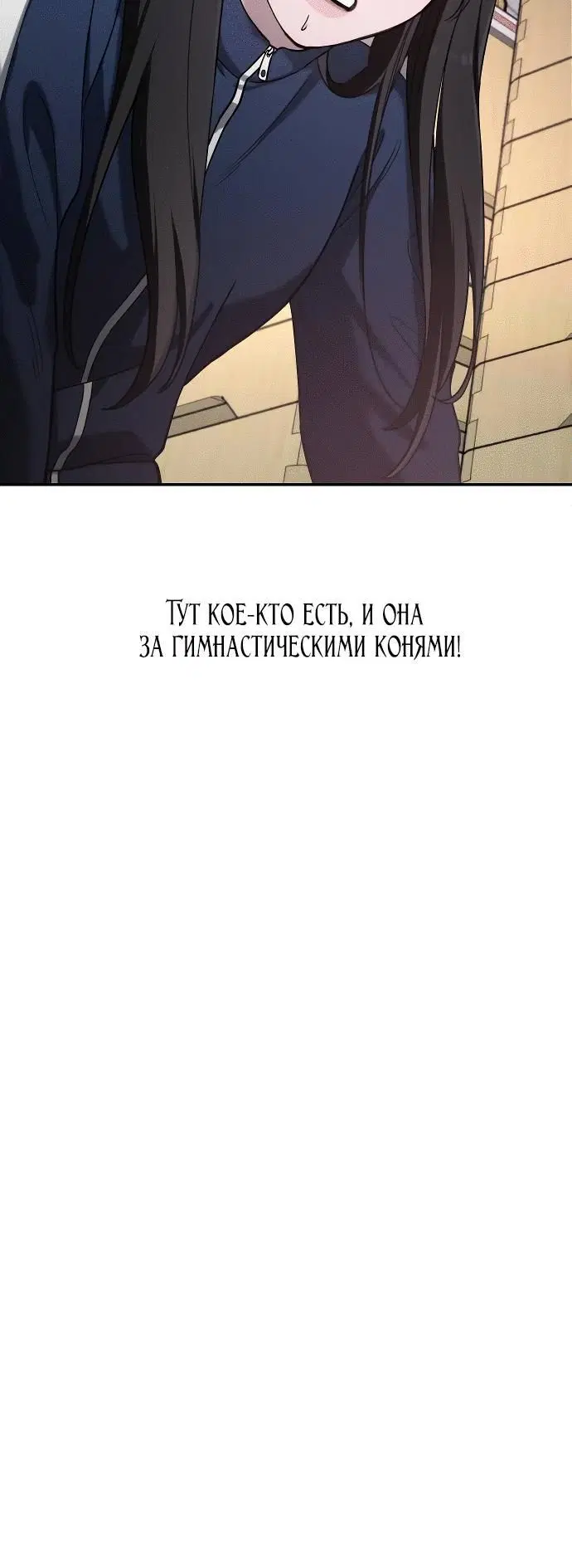 Page 8.001