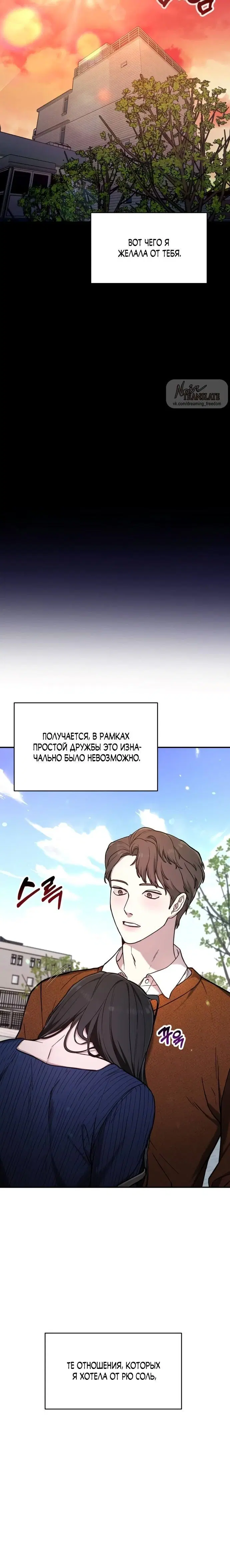 Page 8.001